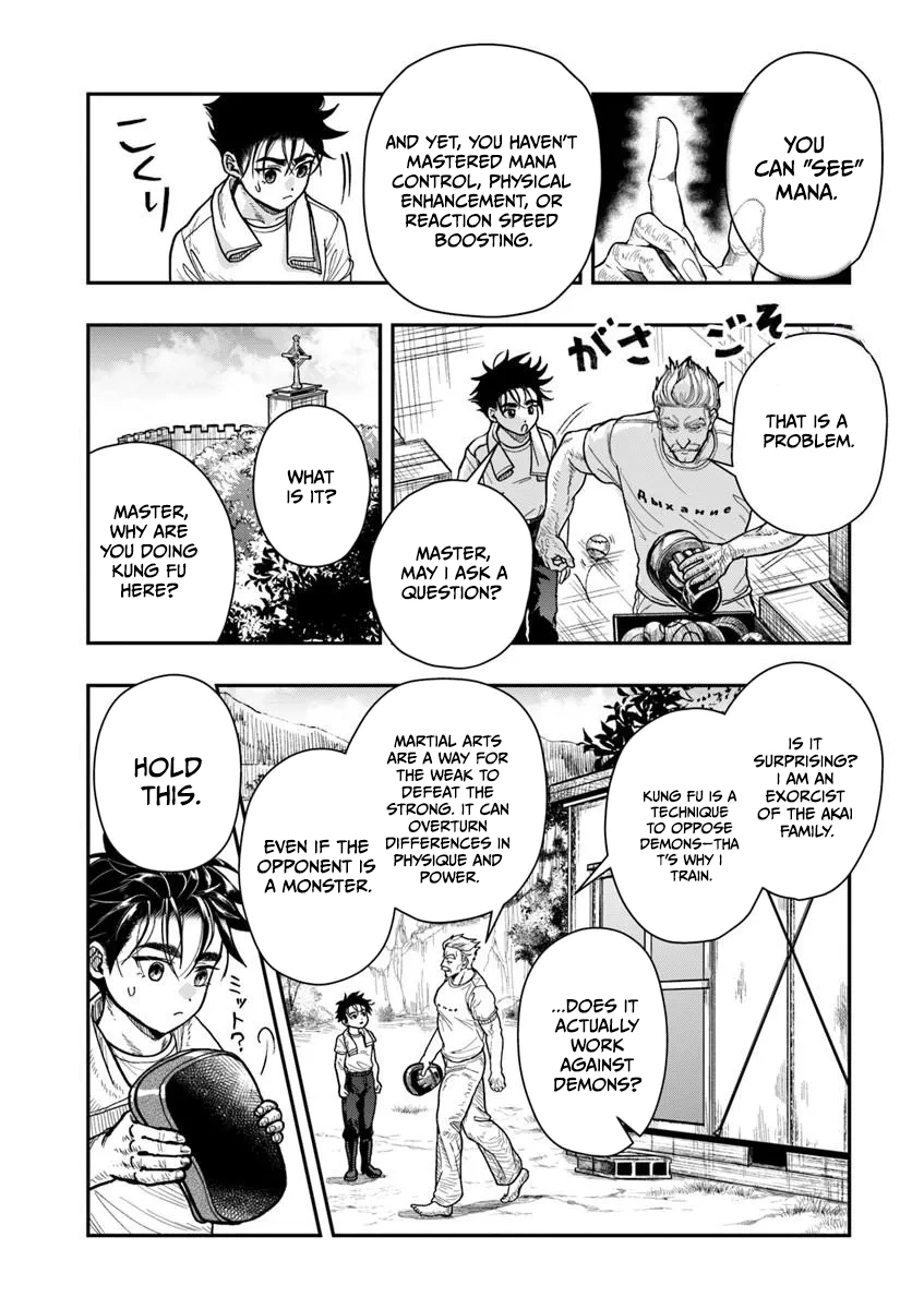 The Reincarnated Exorcist of Unparalleled Effort - chapter-3 - Page 10