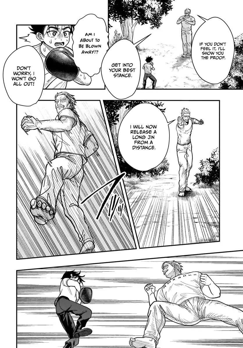 The Reincarnated Exorcist of Unparalleled Effort - chapter-3 - Page 11