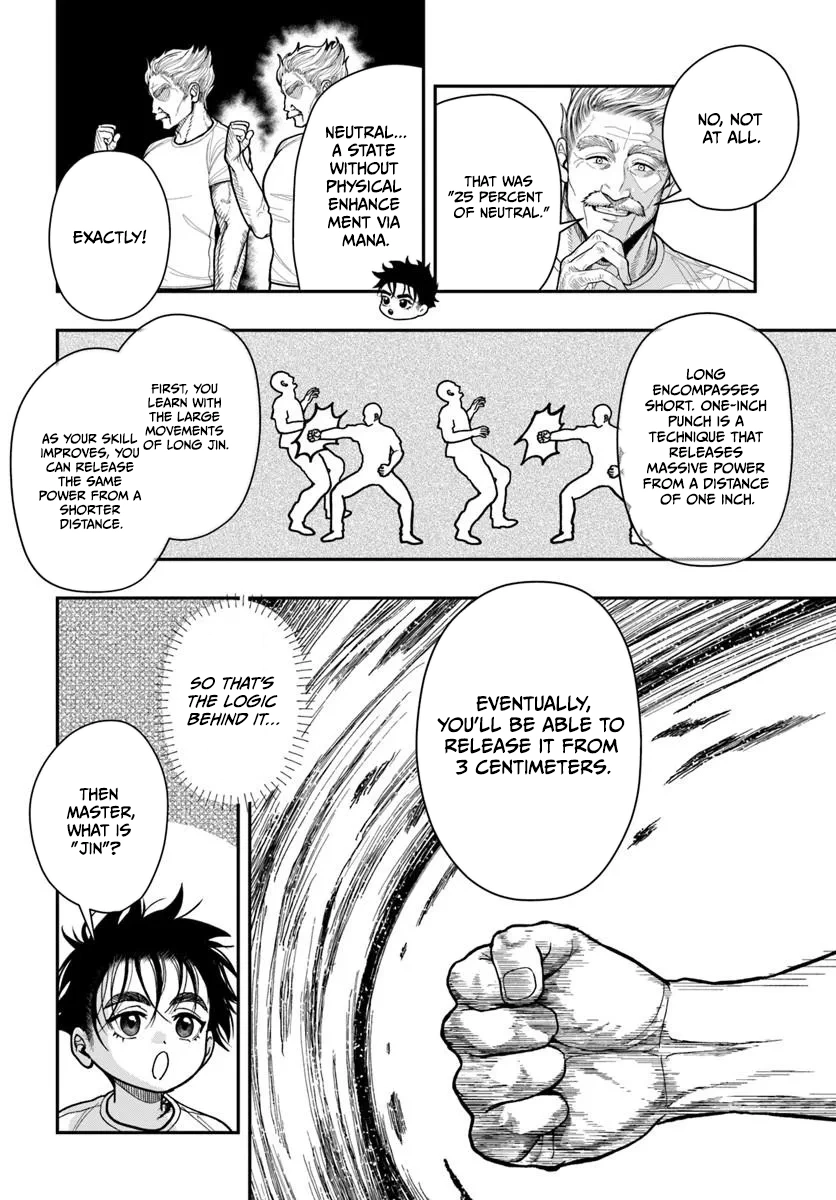 The Reincarnated Exorcist of Unparalleled Effort - chapter-3 - Page 13