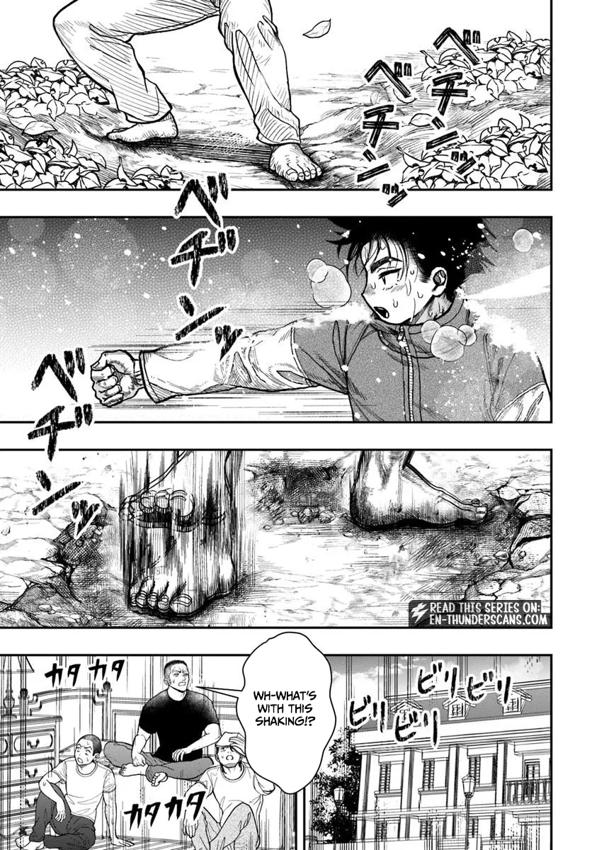 The Reincarnated Exorcist of Unparalleled Effort - chapter-3 - Page 18