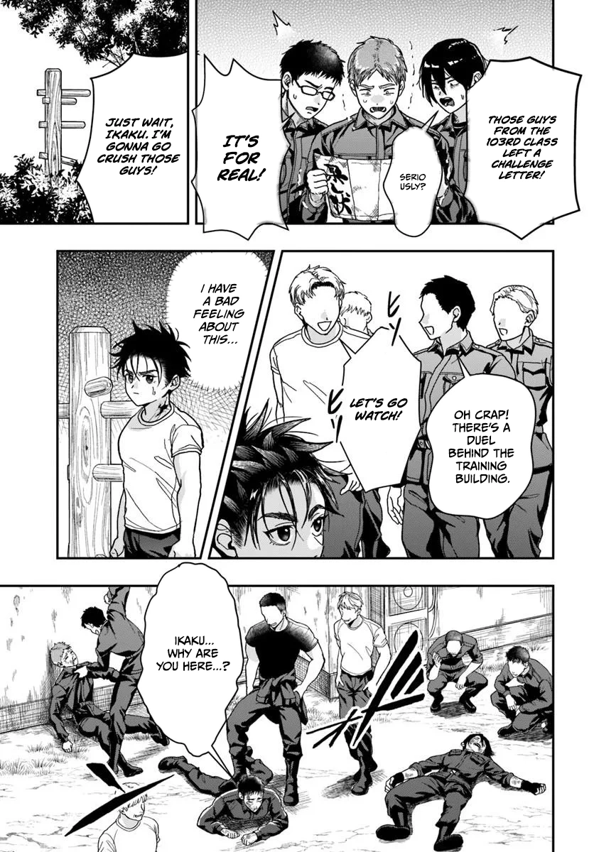 The Reincarnated Exorcist of Unparalleled Effort - chapter-3 - Page 20