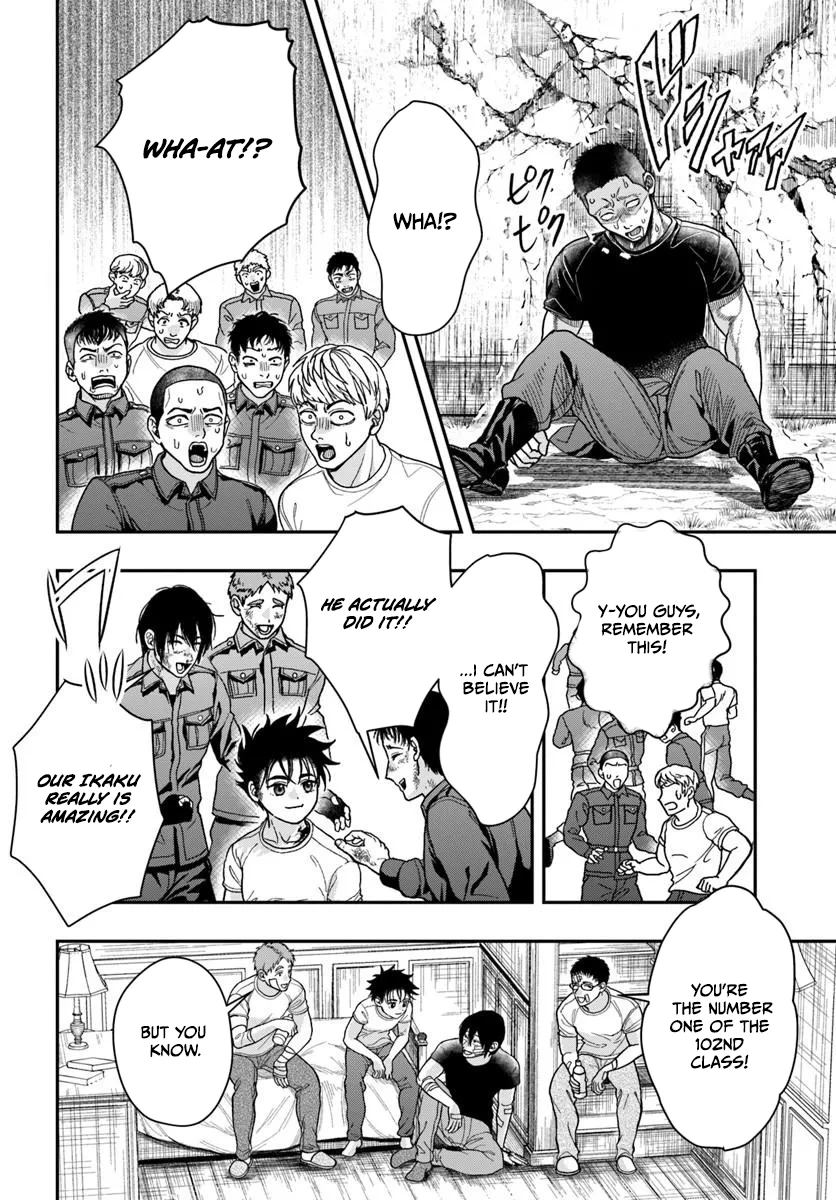 The Reincarnated Exorcist of Unparalleled Effort - chapter-3 - Page 23