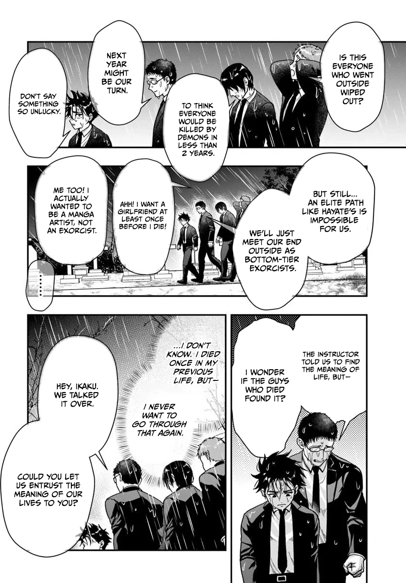 The Reincarnated Exorcist of Unparalleled Effort - chapter-3 - Page 25