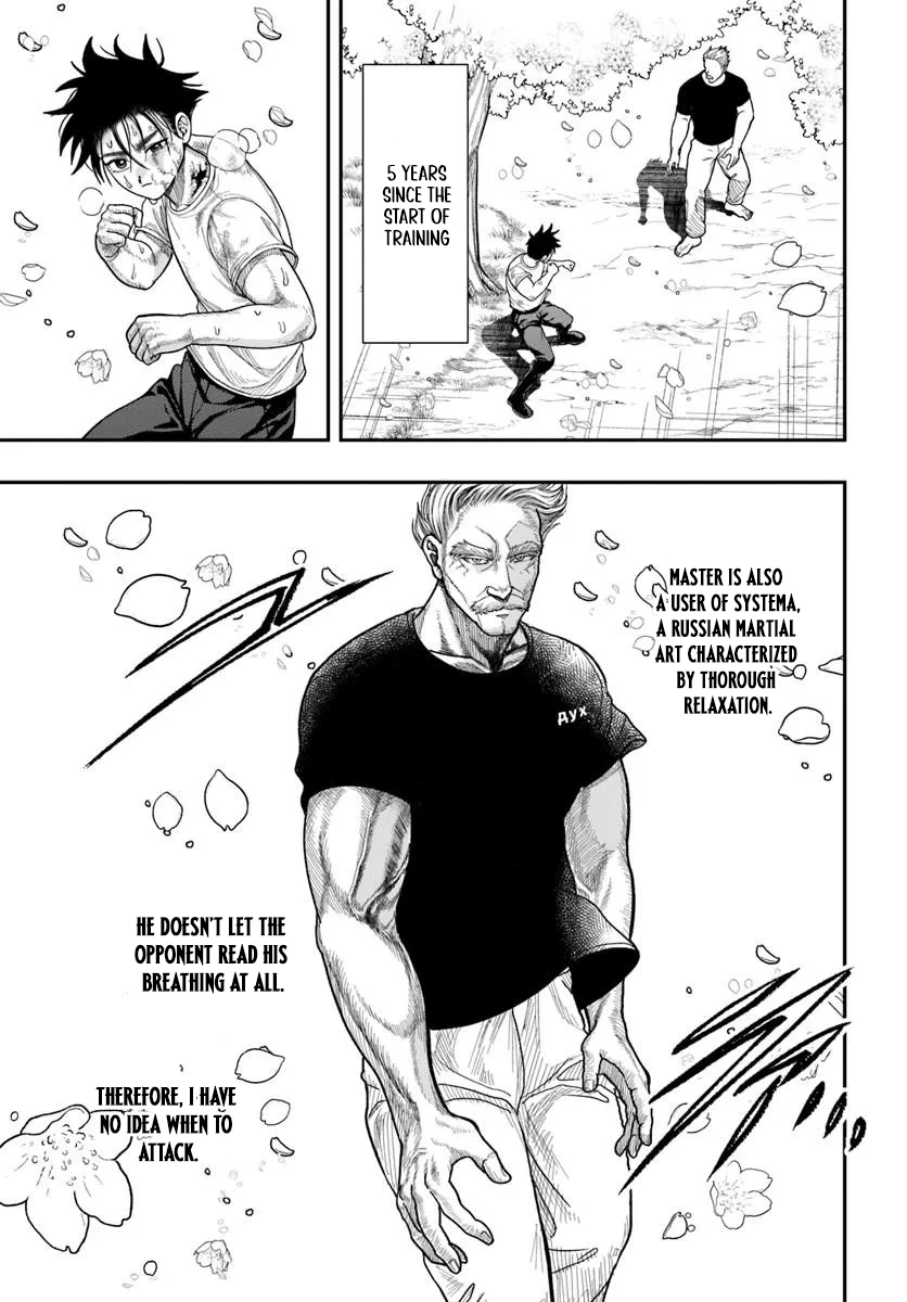 The Reincarnated Exorcist of Unparalleled Effort - chapter-3 - Page 28
