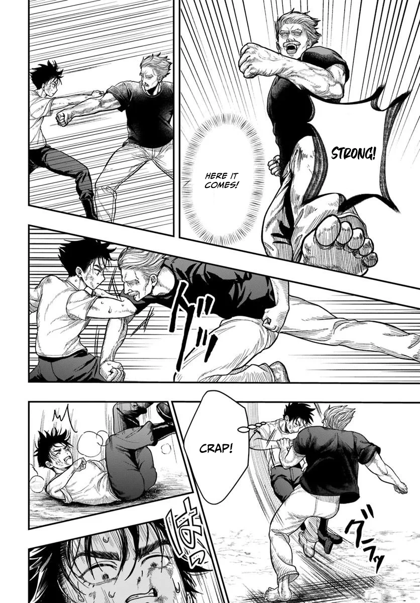 The Reincarnated Exorcist of Unparalleled Effort - chapter-3 - Page 29
