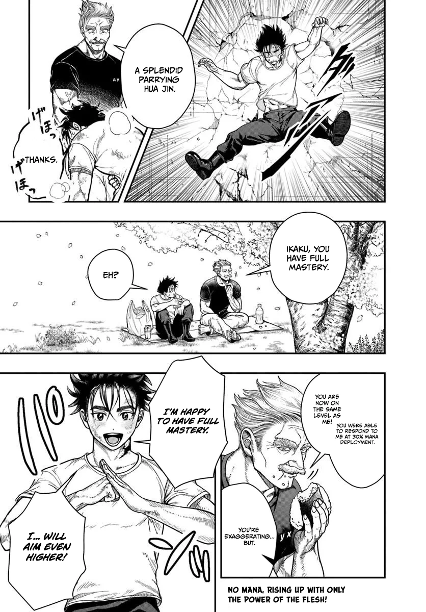 The Reincarnated Exorcist of Unparalleled Effort - chapter-3 - Page 31