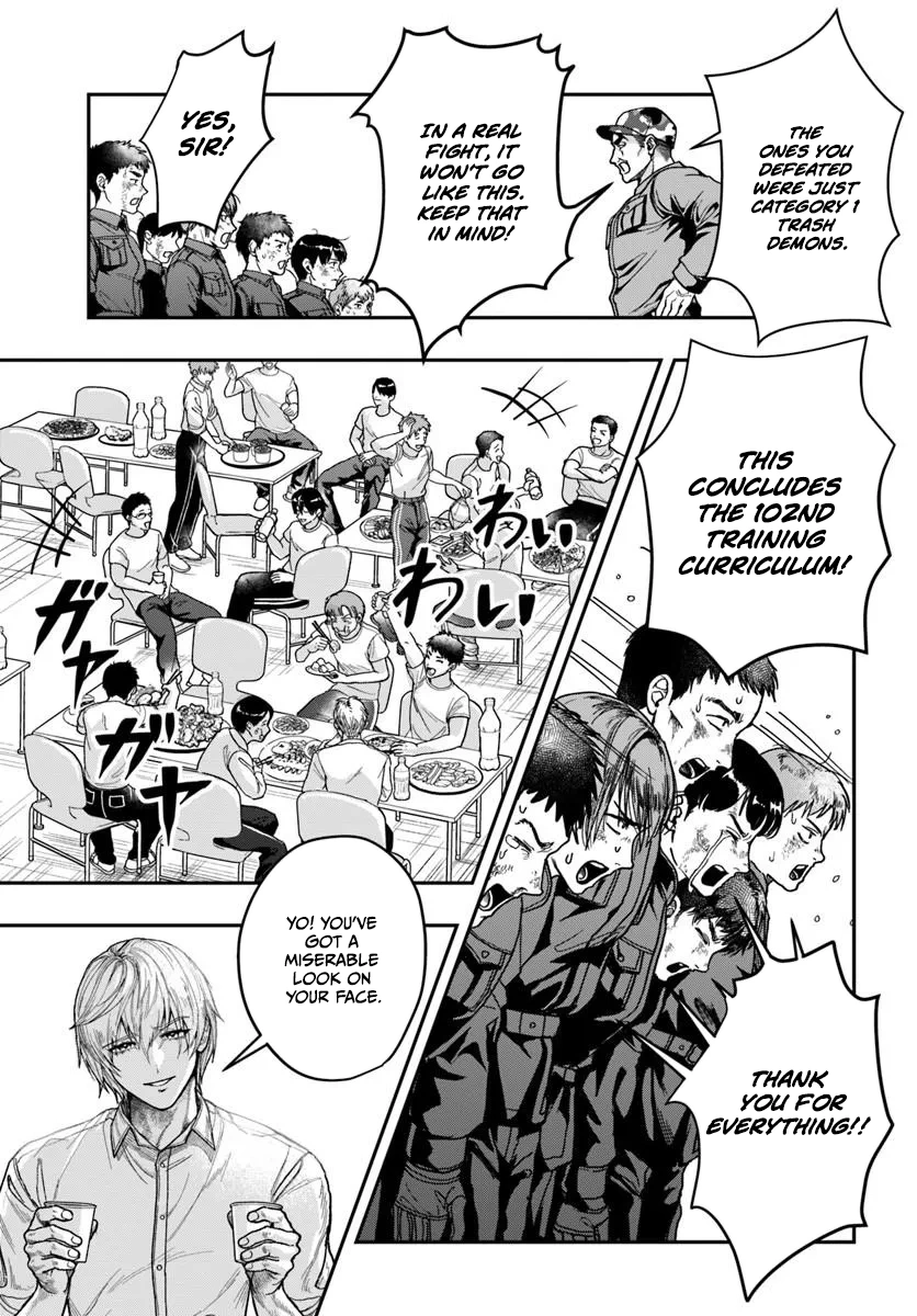 The Reincarnated Exorcist of Unparalleled Effort - chapter-3 - Page 4