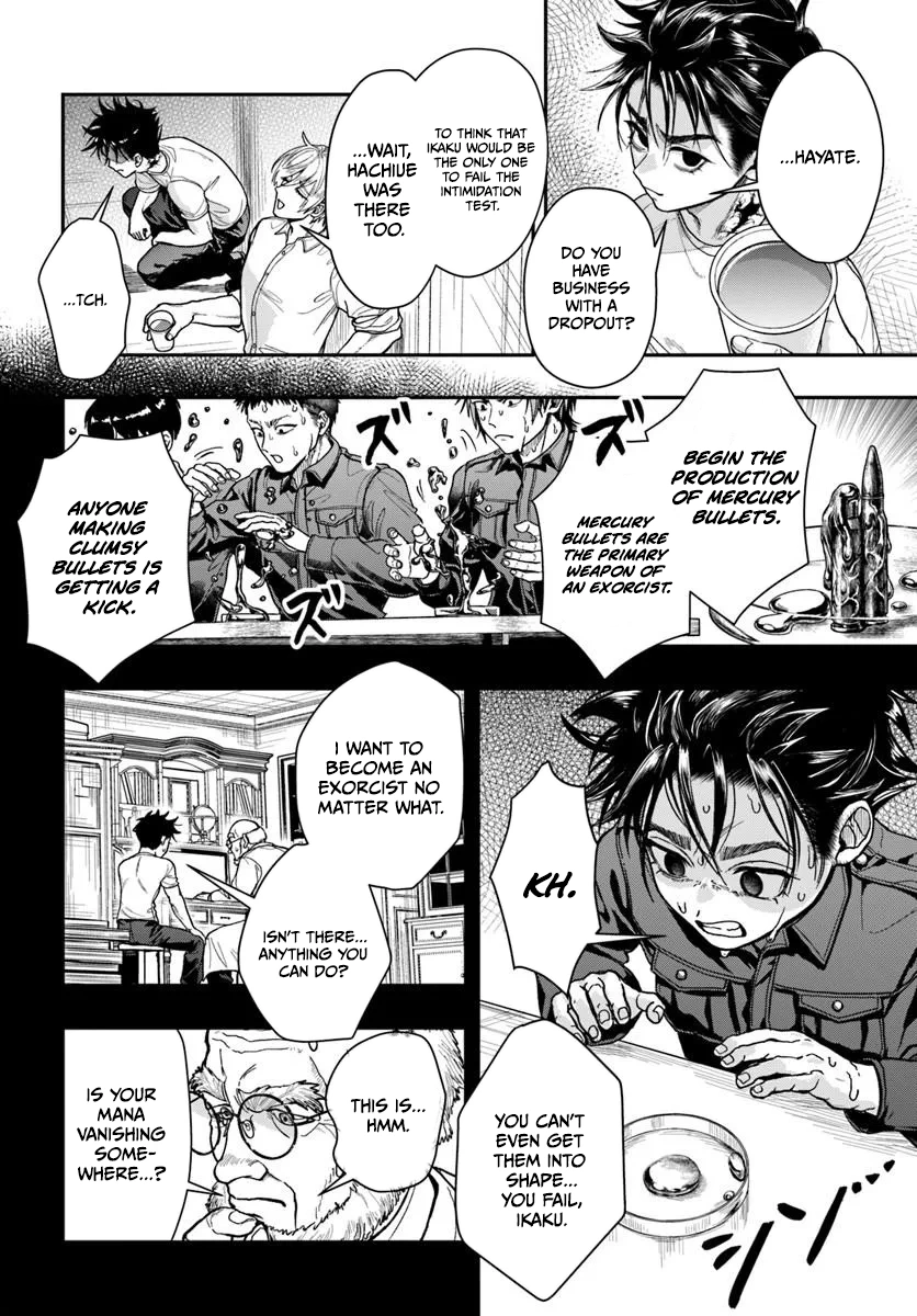 The Reincarnated Exorcist of Unparalleled Effort - chapter-3 - Page 5