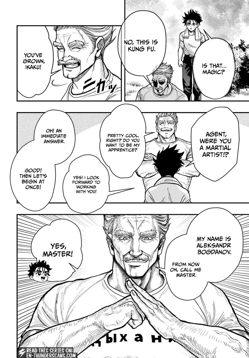 The Reincarnated Exorcist of Unparalleled Effort - chapter-3 - Page 9