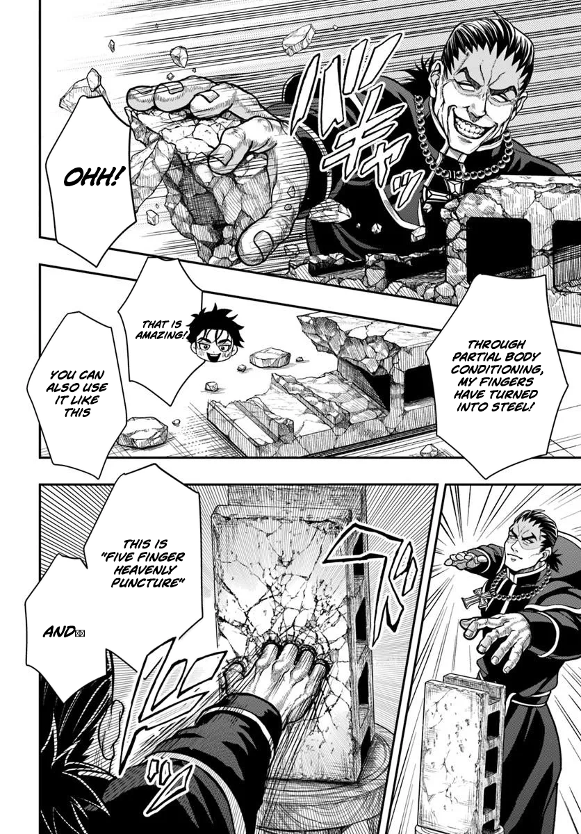 The Reincarnated Exorcist of Unparalleled Effort - chapter-4 - Page 10