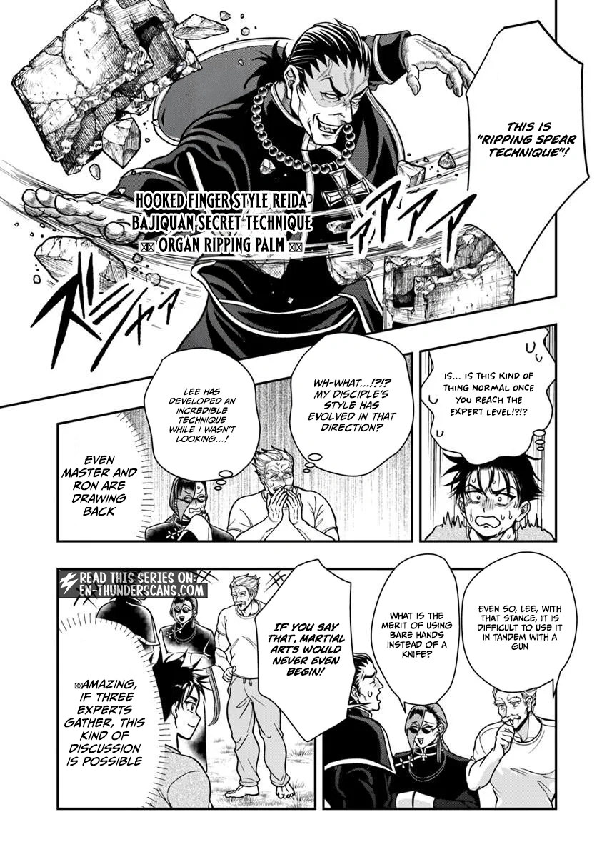 The Reincarnated Exorcist of Unparalleled Effort - chapter-4 - Page 11