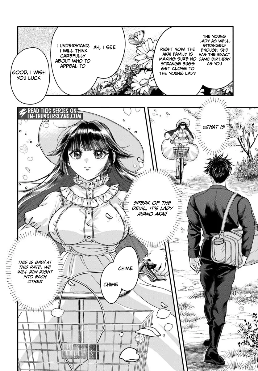 The Reincarnated Exorcist of Unparalleled Effort - chapter-4 - Page 14
