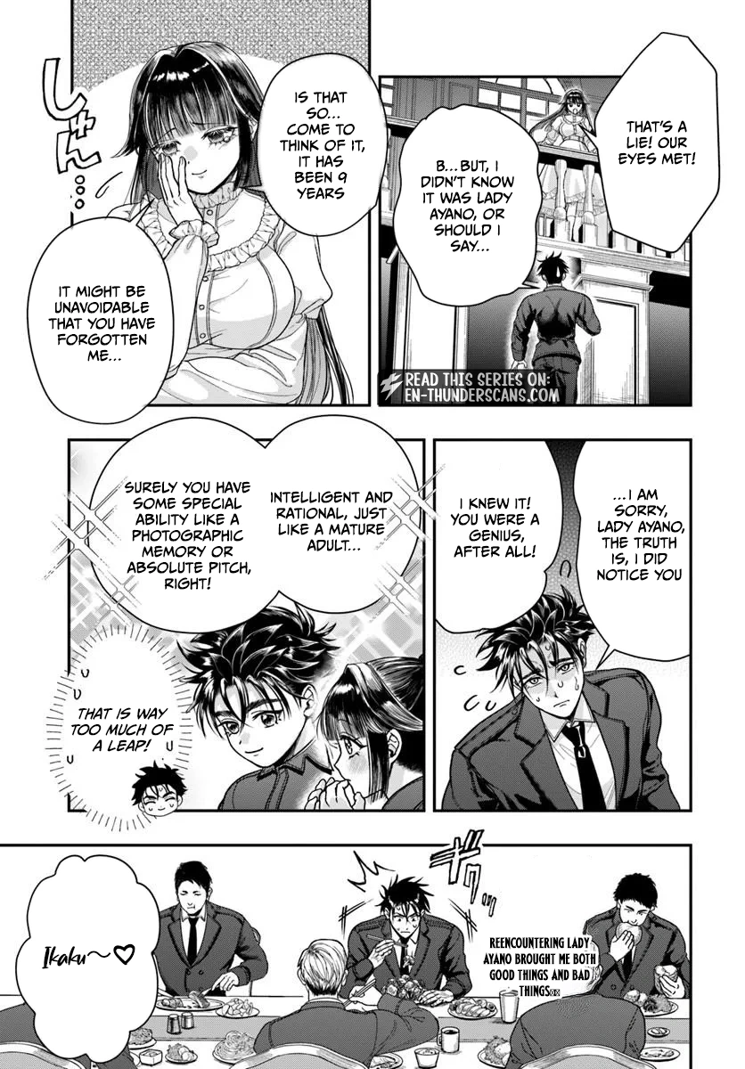 The Reincarnated Exorcist of Unparalleled Effort - chapter-4 - Page 17