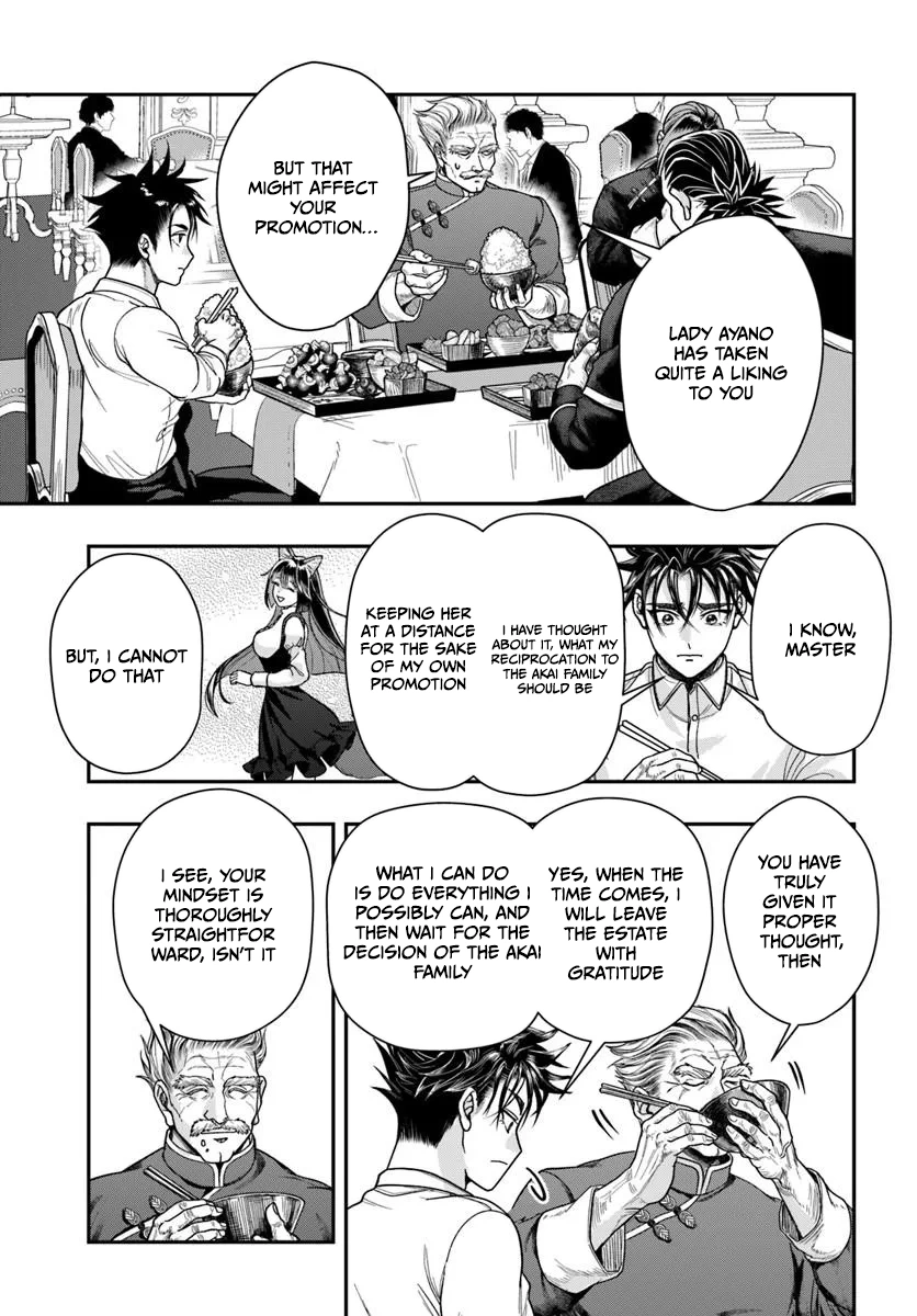 The Reincarnated Exorcist of Unparalleled Effort - chapter-4 - Page 21