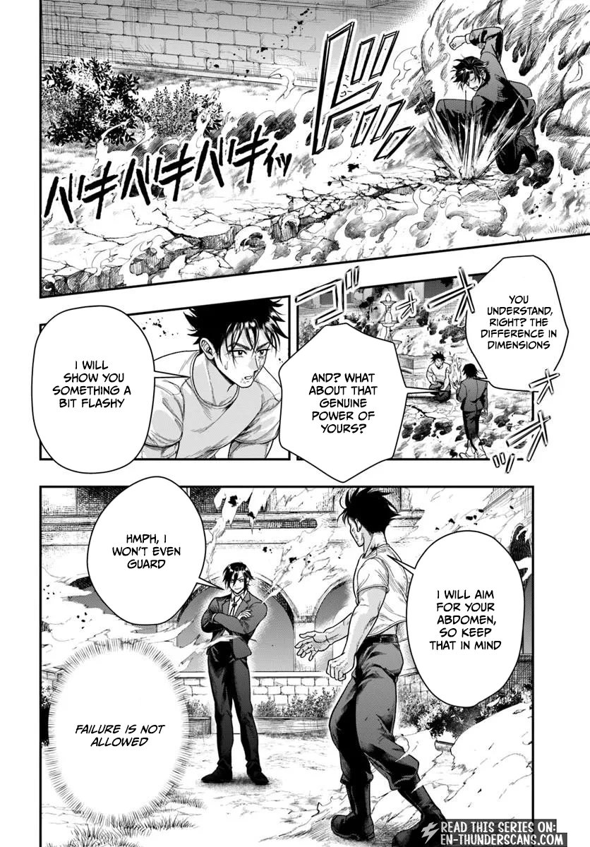 The Reincarnated Exorcist of Unparalleled Effort - chapter-4 - Page 28