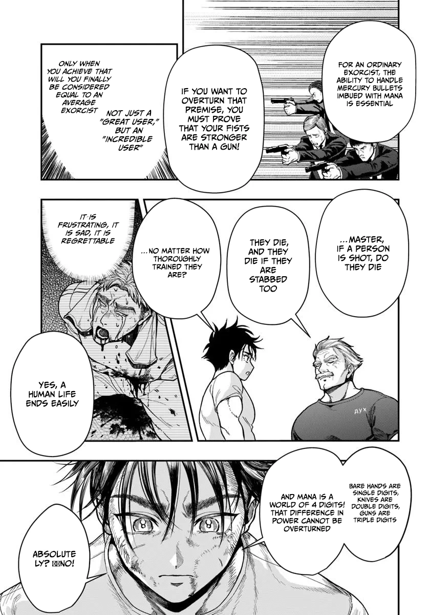 The Reincarnated Exorcist of Unparalleled Effort - chapter-4 - Page 3