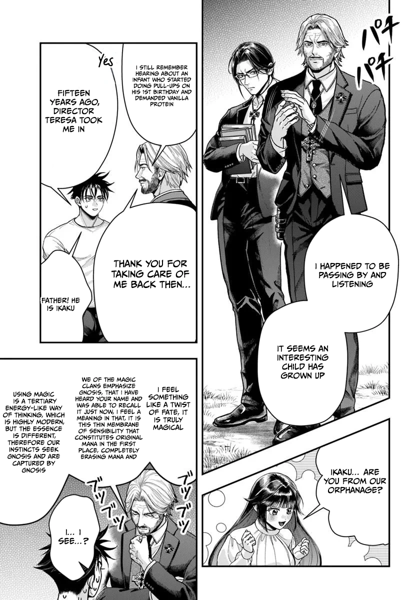 The Reincarnated Exorcist of Unparalleled Effort - chapter-4 - Page 33