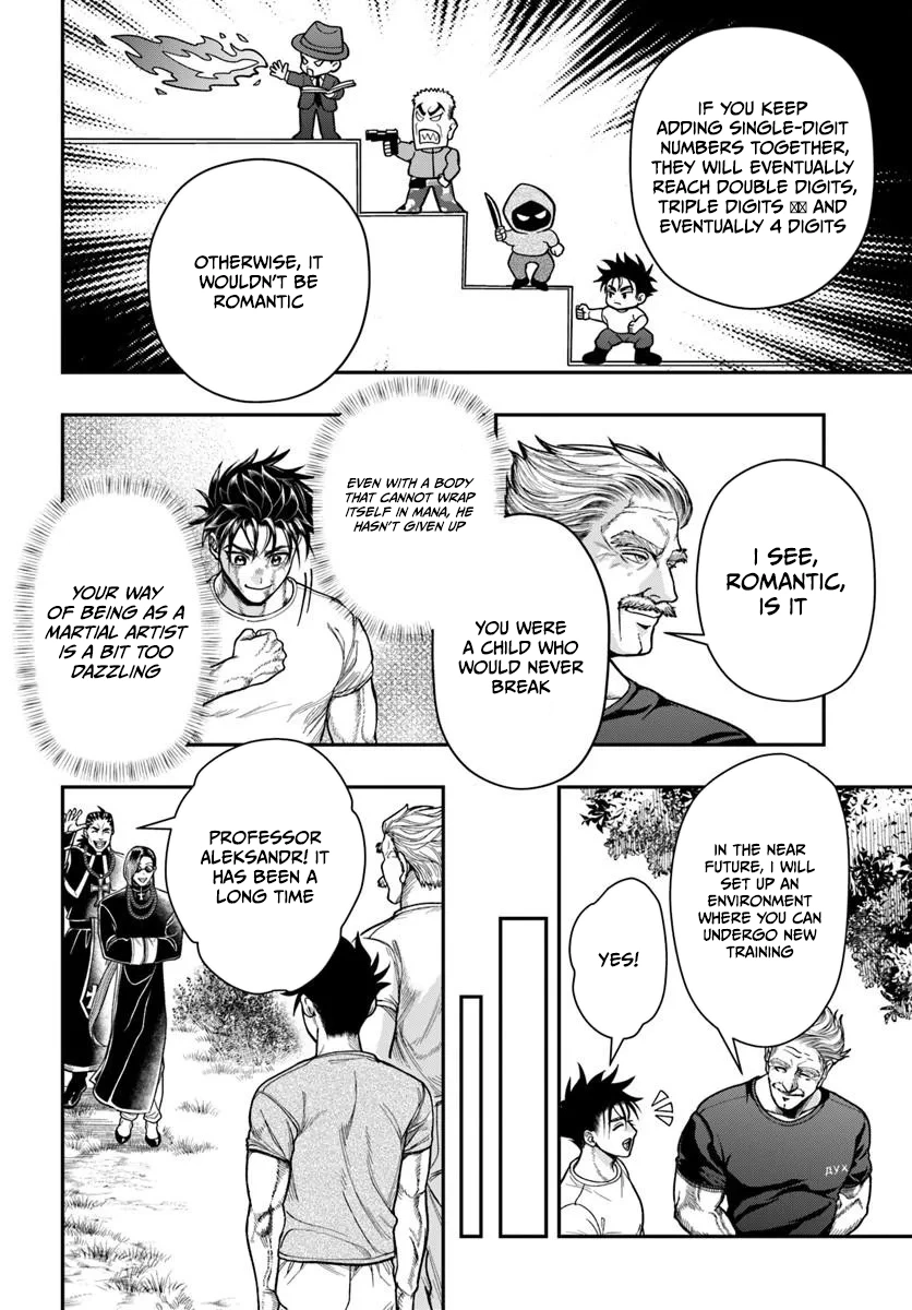 The Reincarnated Exorcist of Unparalleled Effort - chapter-4 - Page 4