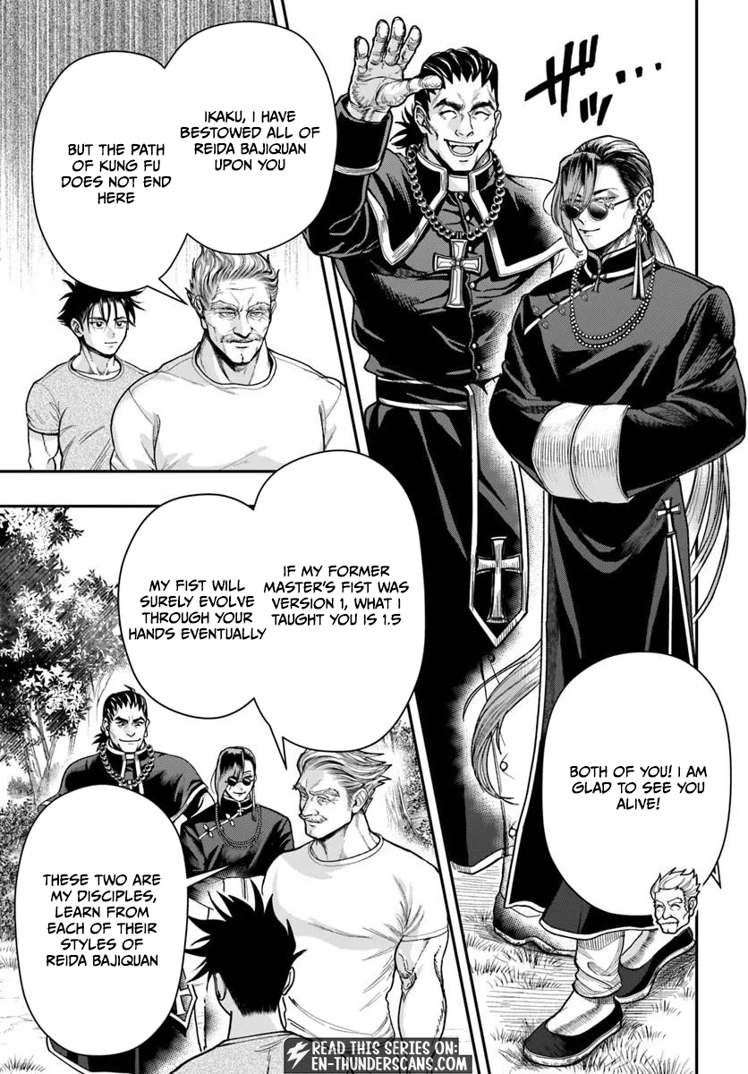 The Reincarnated Exorcist of Unparalleled Effort - chapter-4 - Page 5