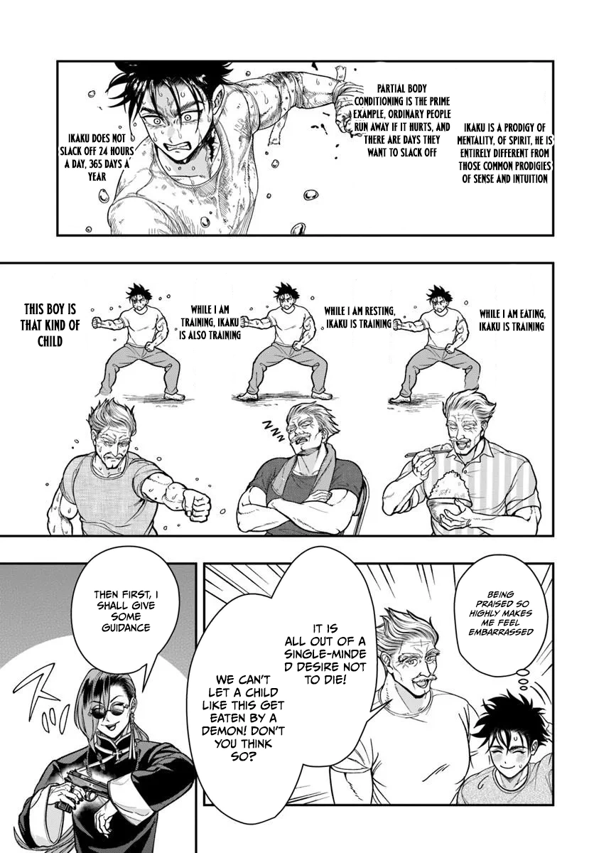 The Reincarnated Exorcist of Unparalleled Effort - chapter-4 - Page 7