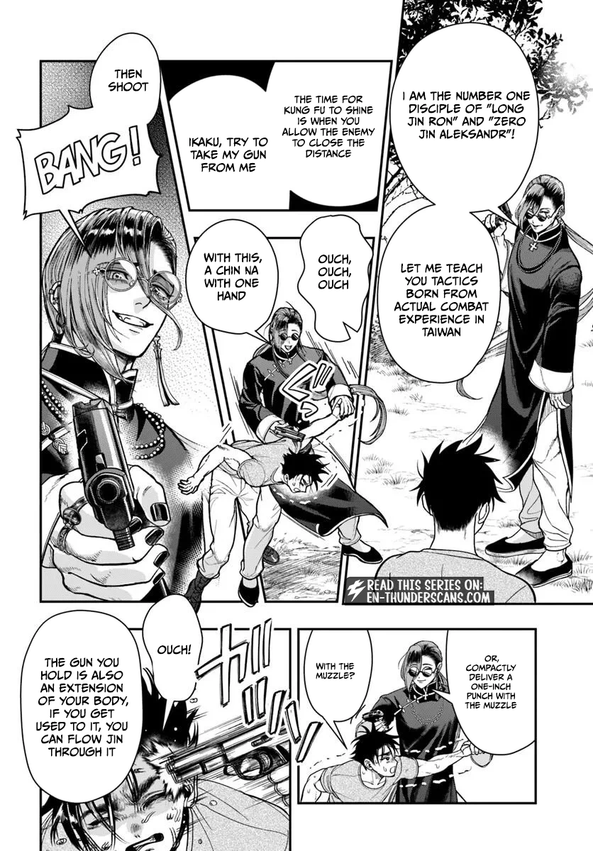 The Reincarnated Exorcist of Unparalleled Effort - chapter-4 - Page 8