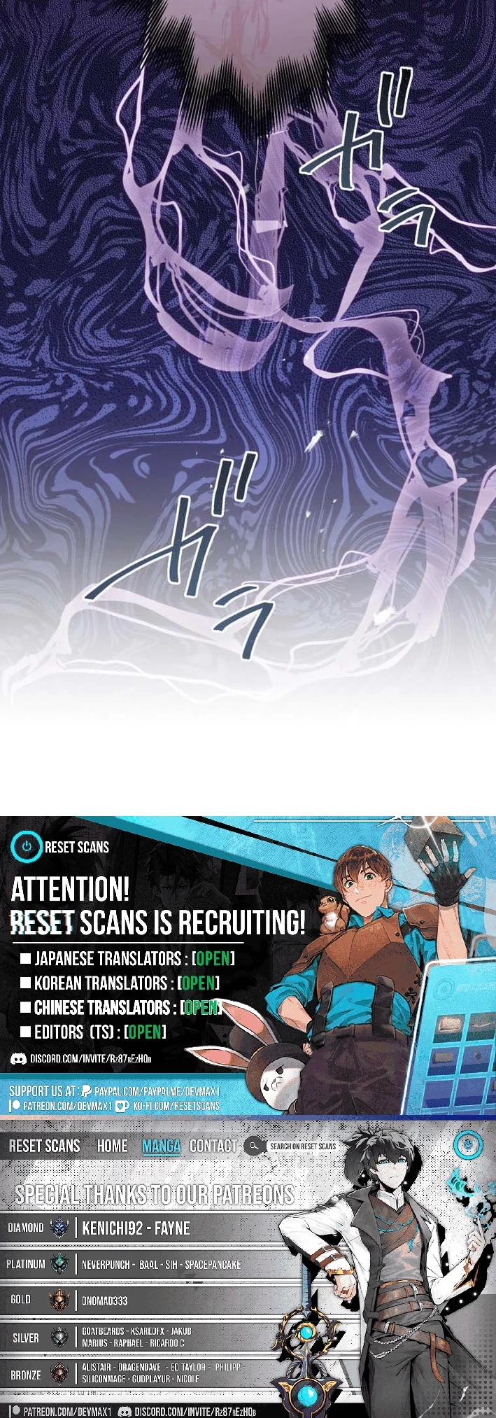The Reincarnation of God-Level Crafting - chapter-18 - Page 12