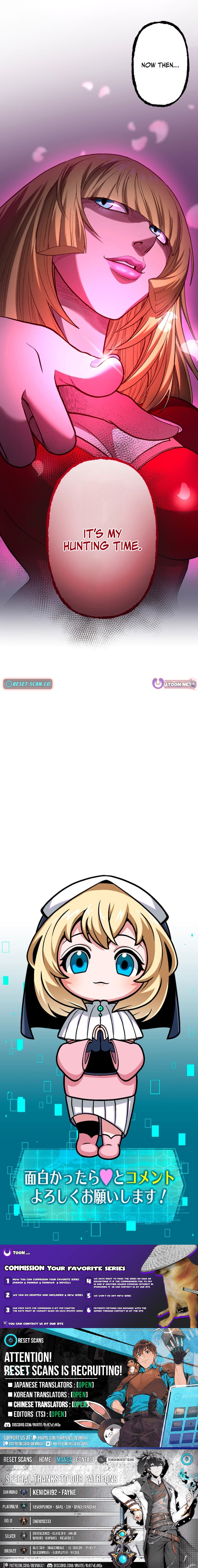 The Reincarnation of God-Level Crafting - chapter-26 - Page 18