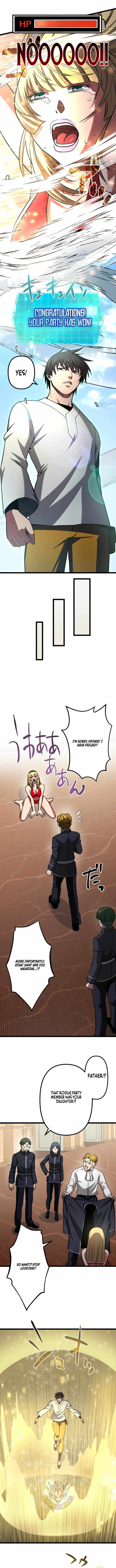 The Reincarnation of God-Level Crafting - chapter-29 - Page 11
