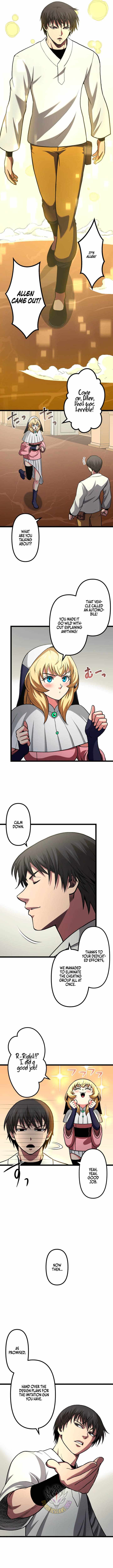 The Reincarnation of God-Level Crafting - chapter-29 - Page 12