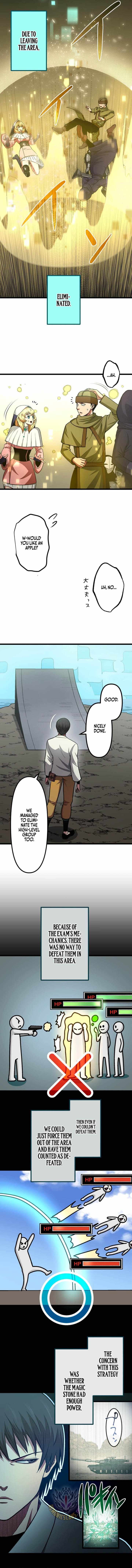 The Reincarnation of God-Level Crafting - chapter-29 - Page 8