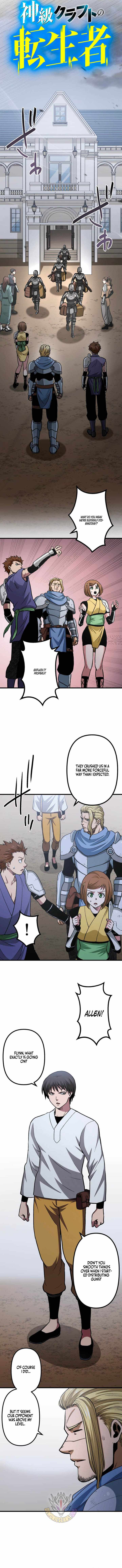 The Reincarnation of God-Level Crafting - chapter-31 - Page 4