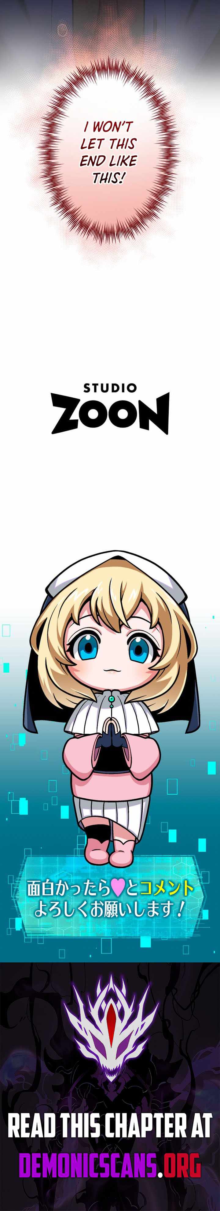 The Reincarnation of God-Level Crafting - chapter-34 - Page 15