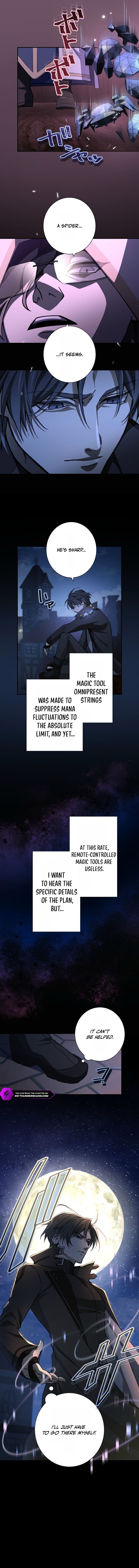 The Retaliatory Assassin Doll - chapter-11 - Page 12