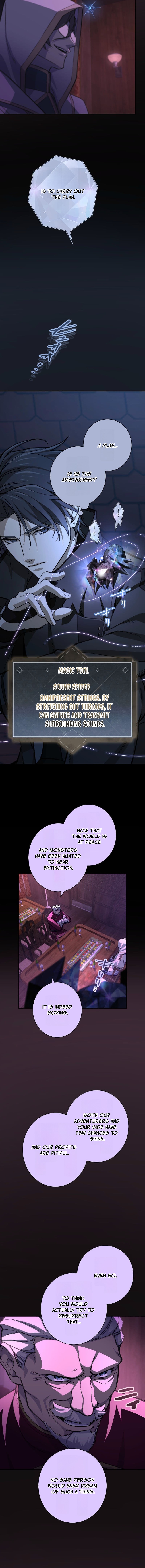 The Retaliatory Assassin Doll - chapter-11 - Page 7