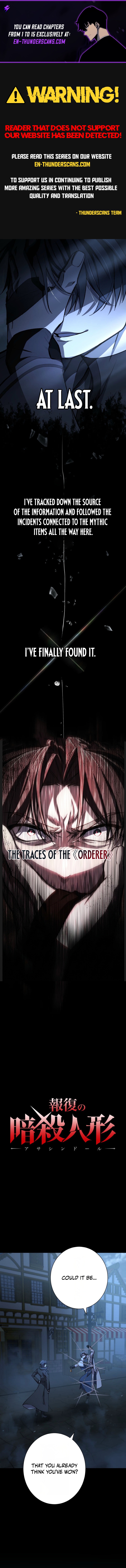 The Retaliatory Assassin Doll - chapter-13 - Page 1