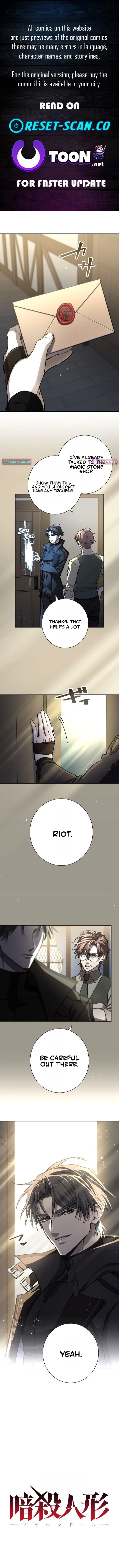 The Retaliatory Assassin Doll - chapter-17 - Page 1
