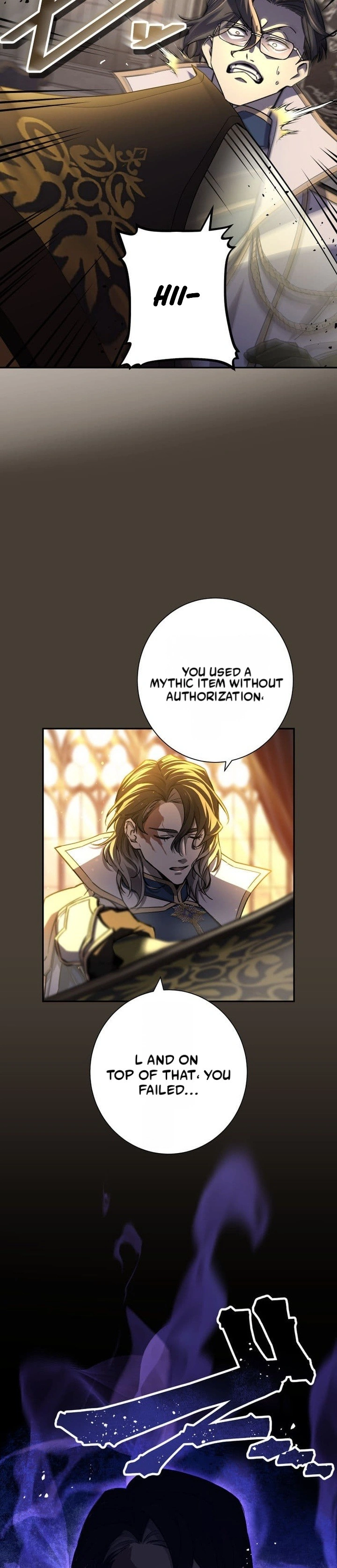 The Retaliatory Assassin Doll - chapter-17 - Page 15