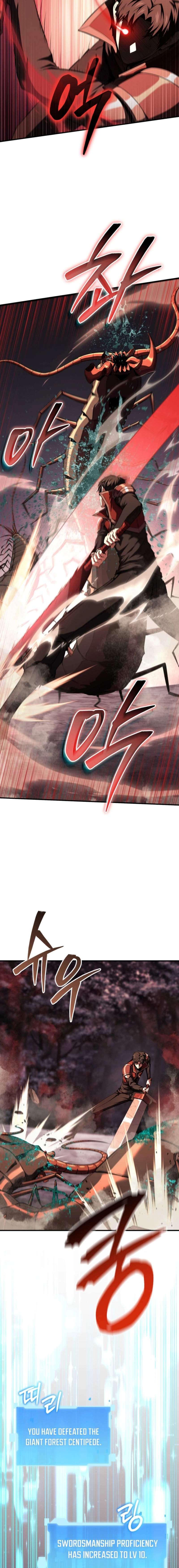The Return of the Unrivaled Genius Ranker - chapter-10 - Page 7