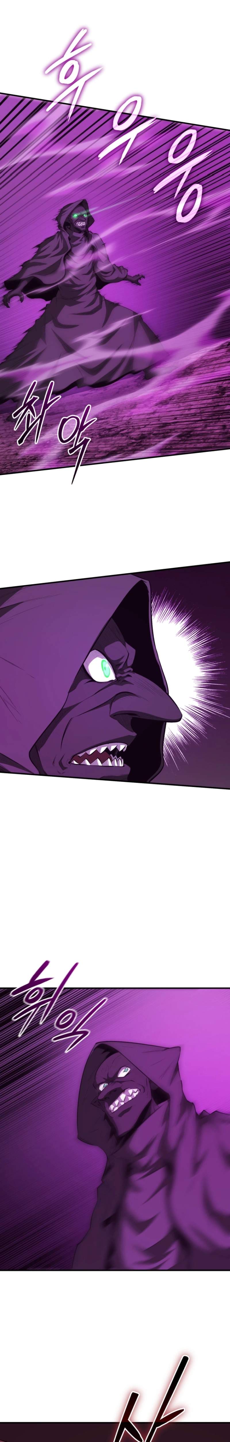 The Return of the Unrivaled Genius Ranker - chapter-13 - Page 33