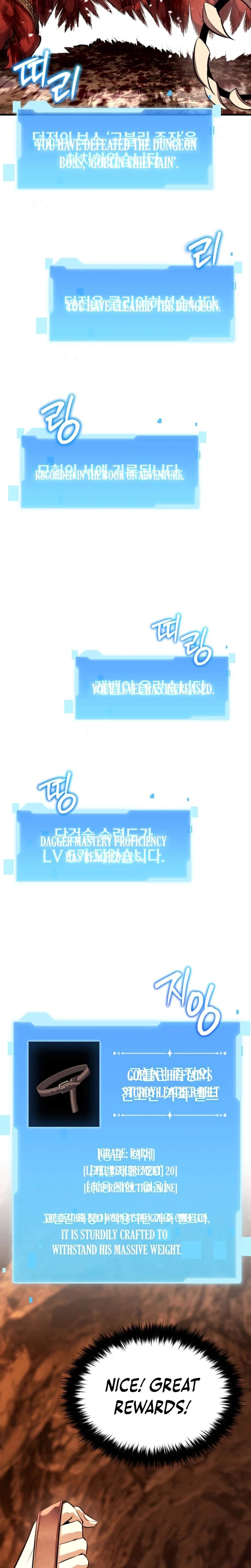 The Return of the Unrivaled Genius Ranker - chapter-13 - Page 6