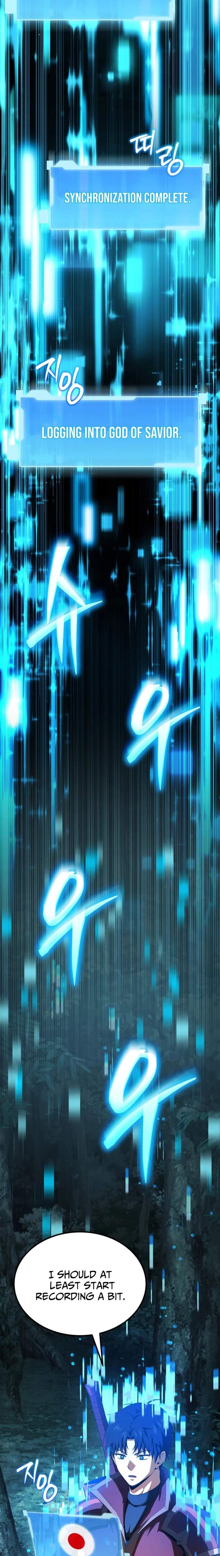 The Return of the Unrivaled Genius Ranker - chapter-15 - Page 15