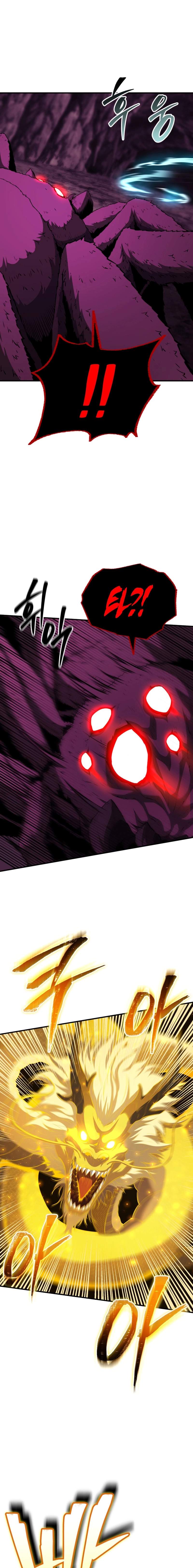 The Return of the Unrivaled Genius Ranker - chapter-17 - Page 23