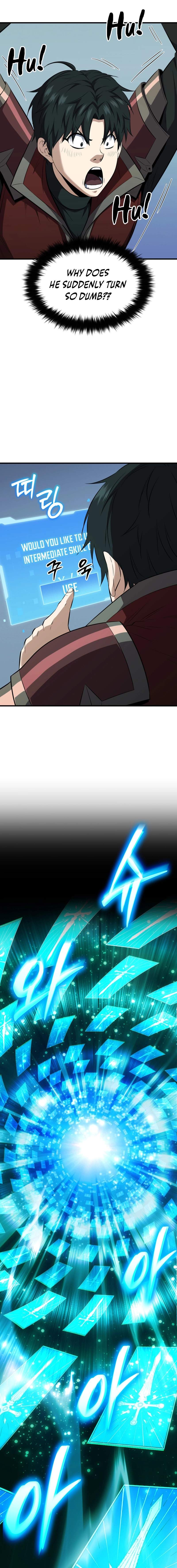 The Return of the Unrivaled Genius Ranker - chapter-17 - Page 5