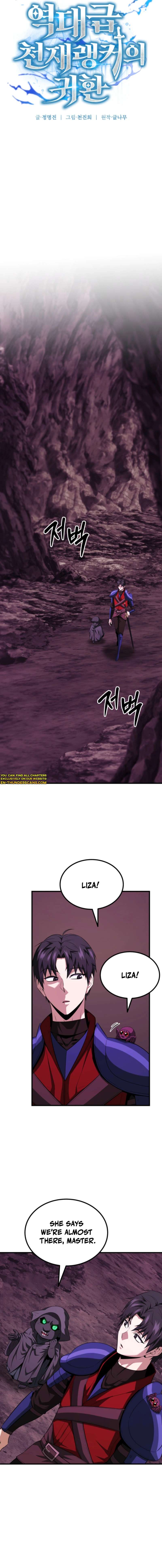 The Return of the Unrivaled Genius Ranker - chapter-19 - Page 12
