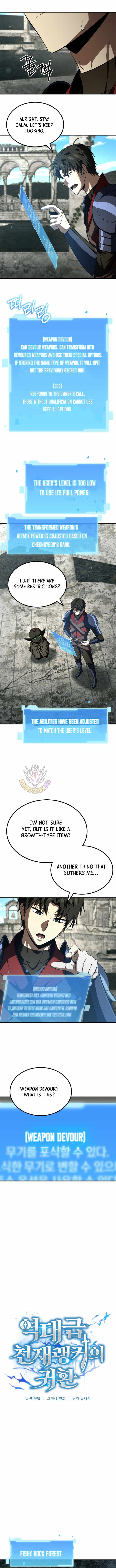 The Return of the Unrivaled Genius Ranker - chapter-22 - Page 8