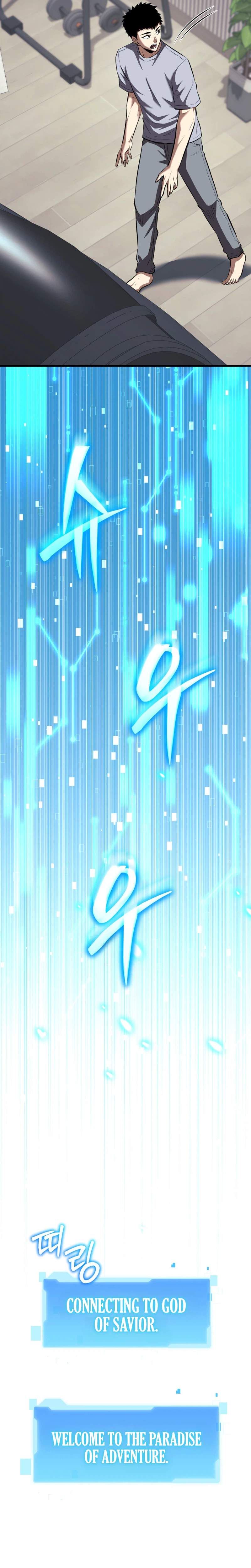 The Return of the Unrivaled Genius Ranker - chapter-24 - Page 22