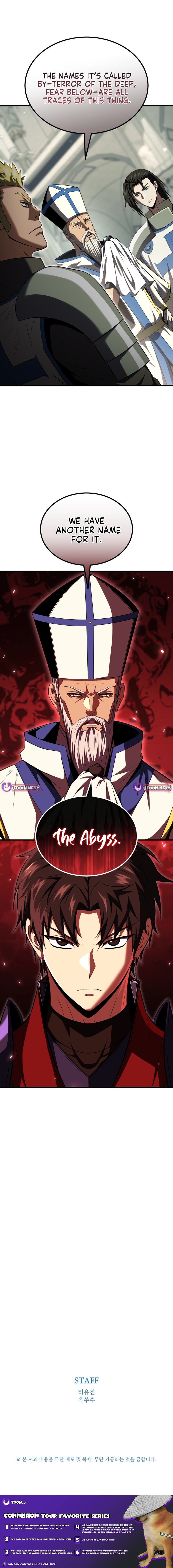 The Return of the Unrivaled Genius Ranker - chapter-25 - Page 13