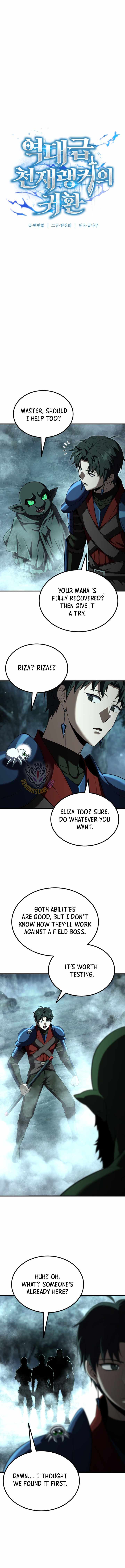 The Return of the Unrivaled Genius Ranker - chapter-30 - Page 2