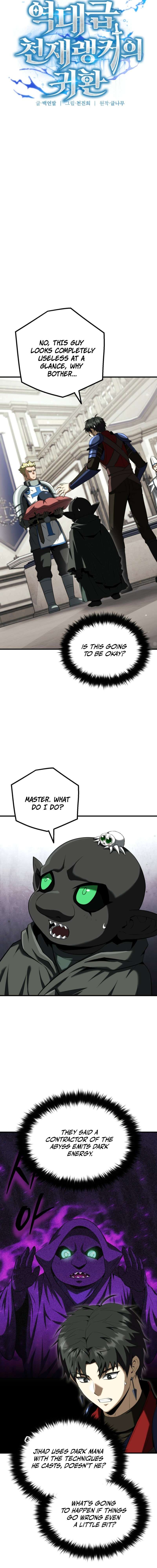 The Return of the Unrivaled Genius Ranker - chapter-34 - Page 5