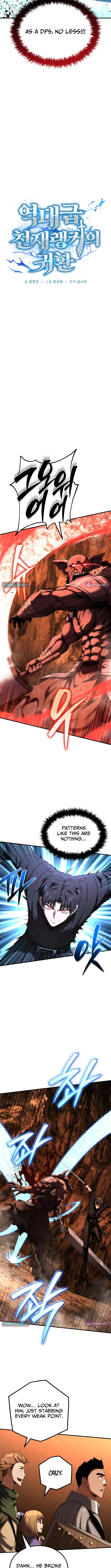 The Return of the Unrivaled Genius Ranker - chapter-6 - Page 4